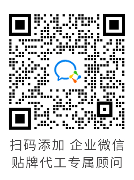 微信二维码